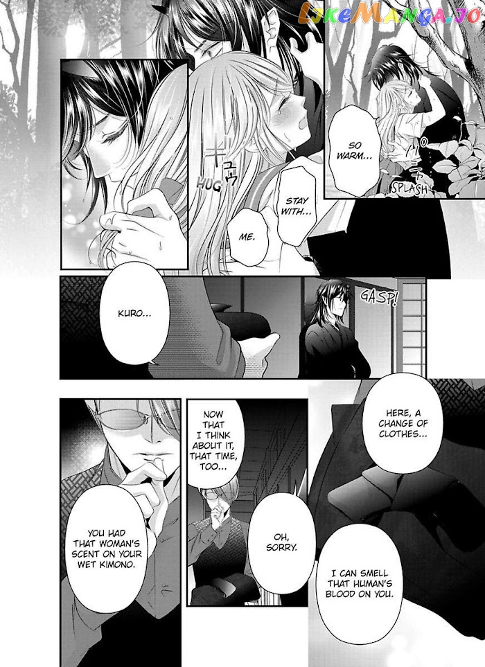 Oni To Majiwaru Oumagatoki Dame Nandomo Surikomanaide chapter 2 - page 4
