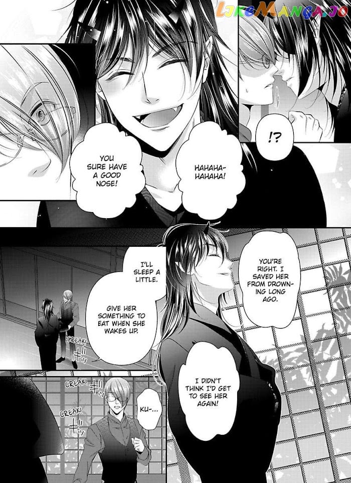 Oni To Majiwaru Oumagatoki Dame Nandomo Surikomanaide chapter 2 - page 5