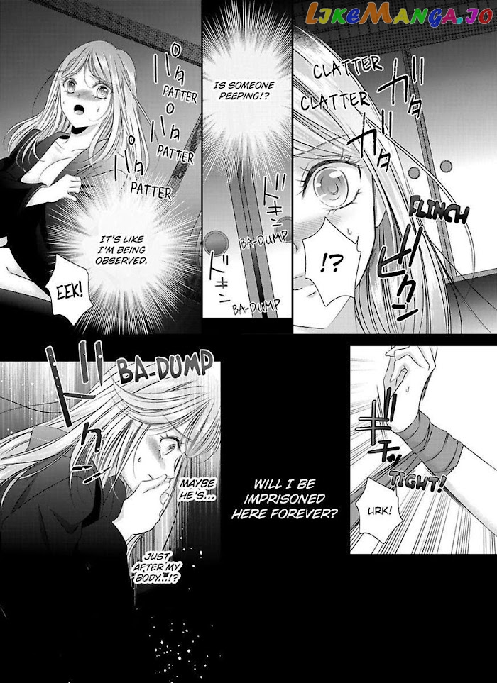 Oni To Majiwaru Oumagatoki Dame Nandomo Surikomanaide chapter 2 - page 9