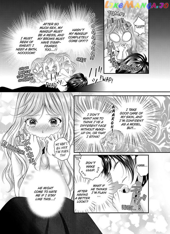Oni To Majiwaru Oumagatoki Dame Nandomo Surikomanaide chapter 3 - page 20