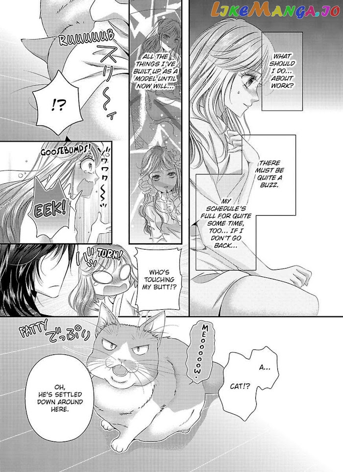 Oni To Majiwaru Oumagatoki Dame Nandomo Surikomanaide chapter 4 - page 10