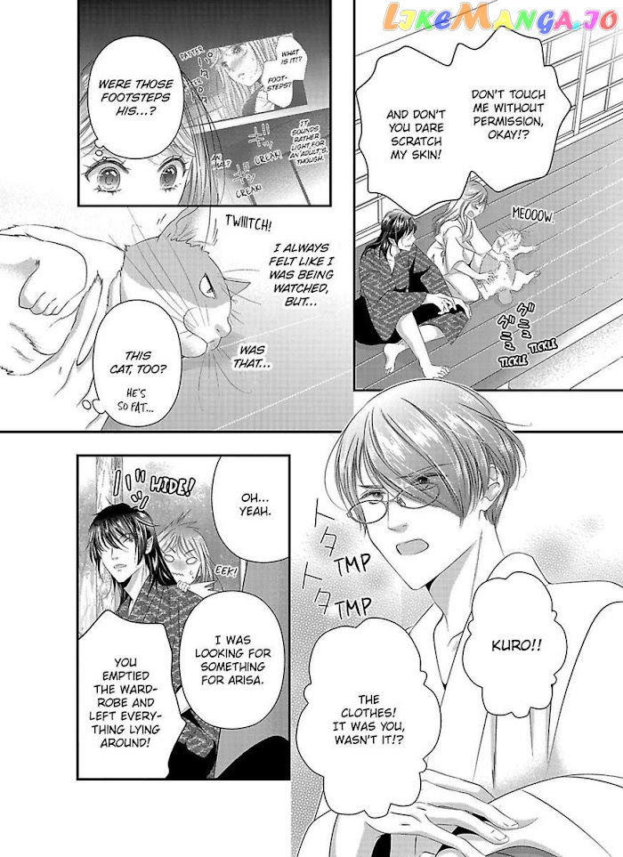 Oni To Majiwaru Oumagatoki Dame Nandomo Surikomanaide chapter 4 - page 11