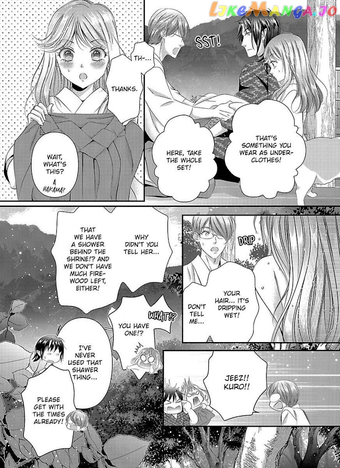 Oni To Majiwaru Oumagatoki Dame Nandomo Surikomanaide chapter 4 - page 12