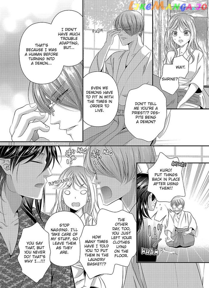 Oni To Majiwaru Oumagatoki Dame Nandomo Surikomanaide chapter 4 - page 13