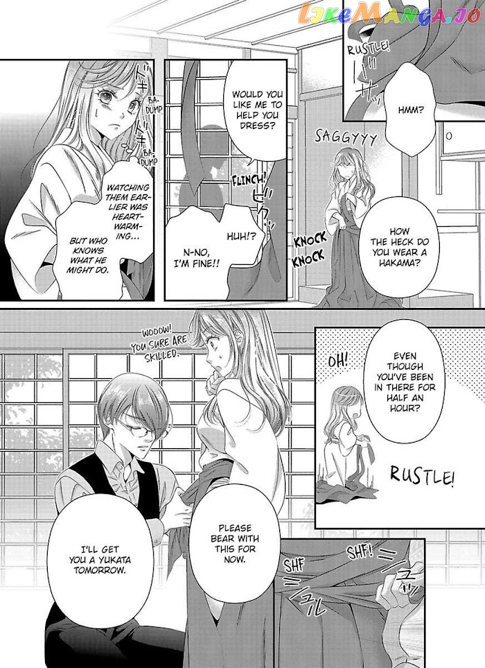 Oni To Majiwaru Oumagatoki Dame Nandomo Surikomanaide chapter 4 - page 15