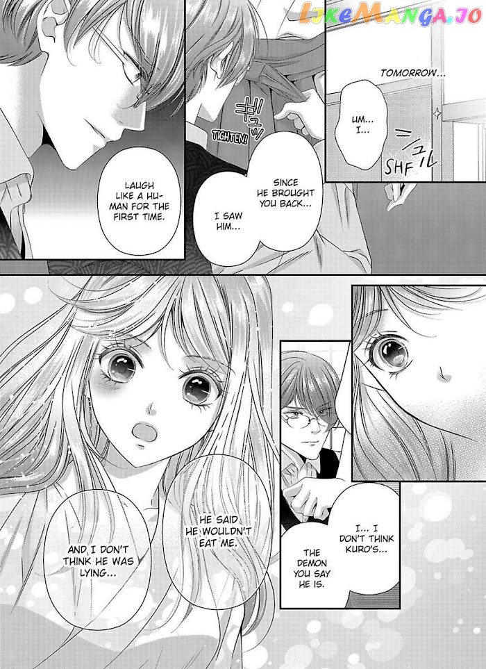 Oni To Majiwaru Oumagatoki Dame Nandomo Surikomanaide chapter 4 - page 16