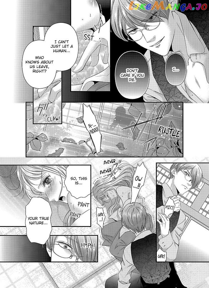 Oni To Majiwaru Oumagatoki Dame Nandomo Surikomanaide chapter 4 - page 19