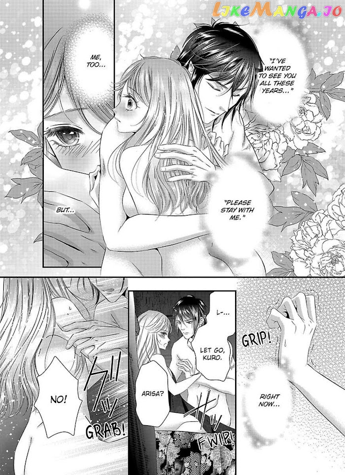 Oni To Majiwaru Oumagatoki Dame Nandomo Surikomanaide chapter 4 - page 2