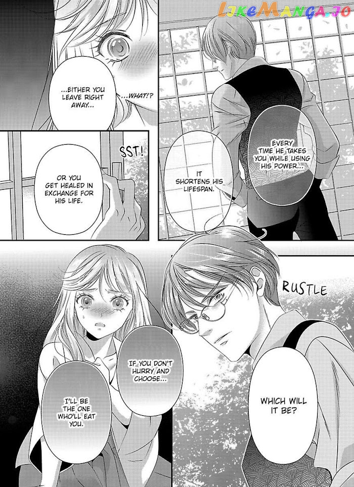 Oni To Majiwaru Oumagatoki Dame Nandomo Surikomanaide chapter 4 - page 25