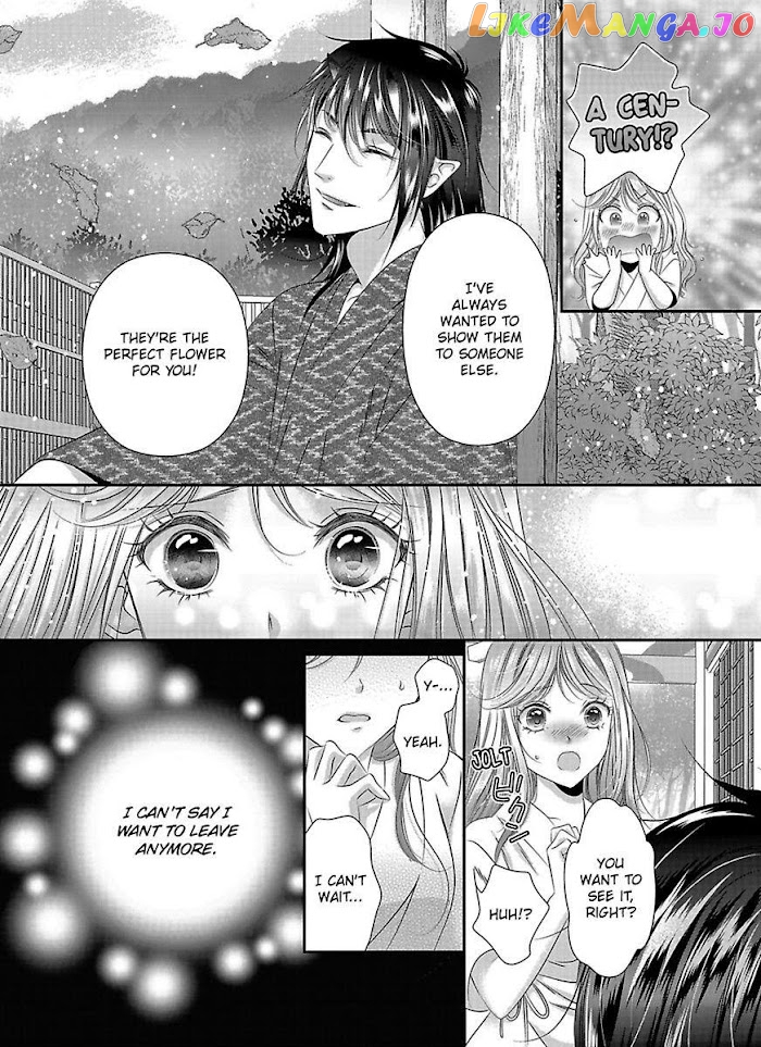 Oni To Majiwaru Oumagatoki Dame Nandomo Surikomanaide chapter 4 - page 9