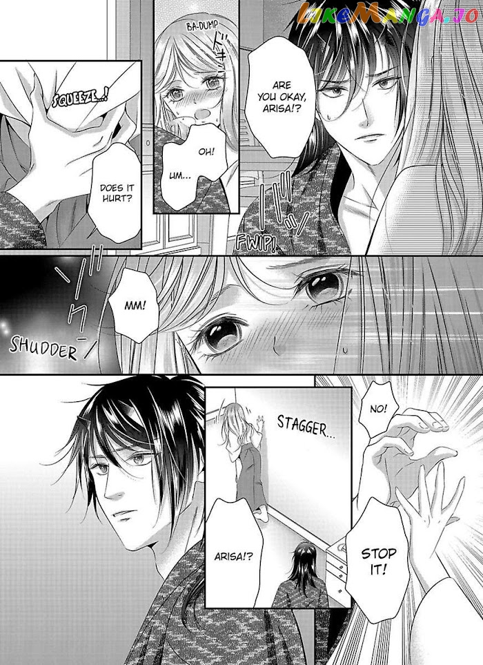 Oni To Majiwaru Oumagatoki Dame Nandomo Surikomanaide chapter 5 - page 13