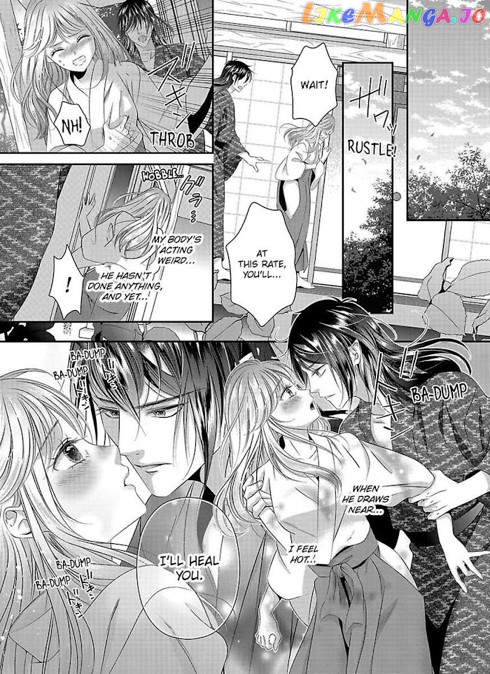 Oni To Majiwaru Oumagatoki Dame Nandomo Surikomanaide chapter 5 - page 14