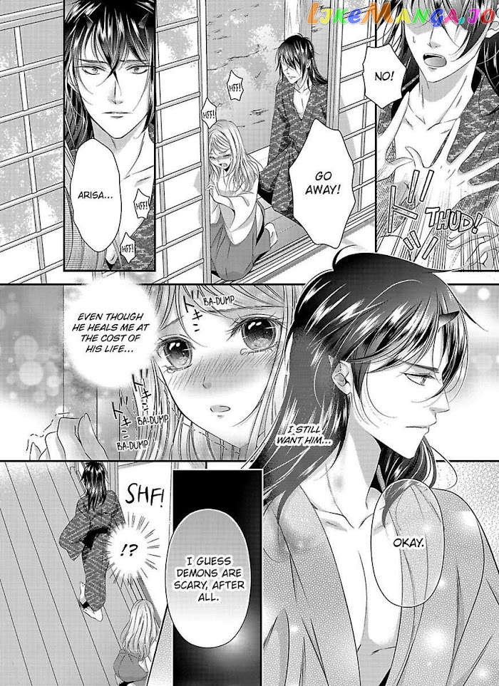 Oni To Majiwaru Oumagatoki Dame Nandomo Surikomanaide chapter 5 - page 15