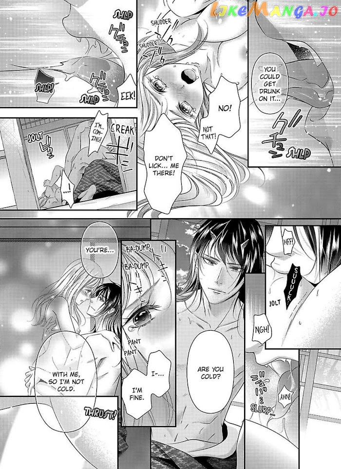 Oni To Majiwaru Oumagatoki Dame Nandomo Surikomanaide chapter 5 - page 22
