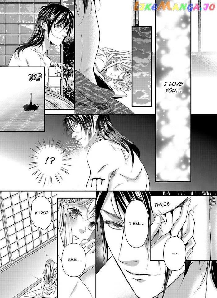 Oni To Majiwaru Oumagatoki Dame Nandomo Surikomanaide chapter 5 - page 24