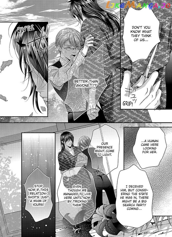 Oni To Majiwaru Oumagatoki Dame Nandomo Surikomanaide chapter 5 - page 5