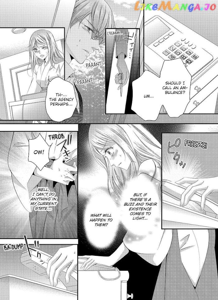 Oni To Majiwaru Oumagatoki Dame Nandomo Surikomanaide chapter 5 - page 8