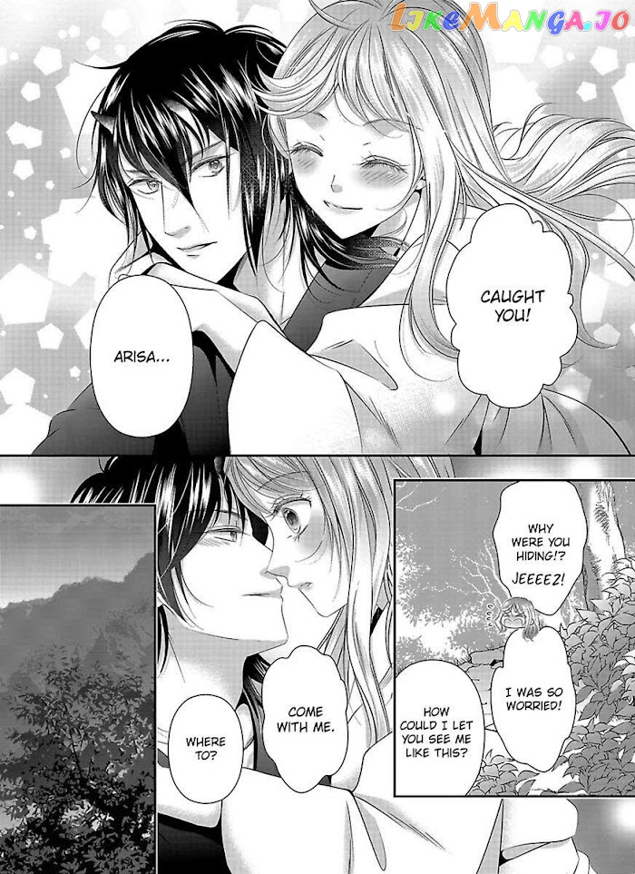 Oni To Majiwaru Oumagatoki Dame Nandomo Surikomanaide chapter 6 - page 15