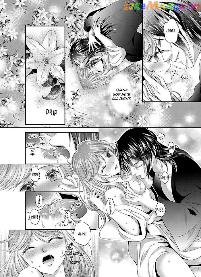Oni To Majiwaru Oumagatoki Dame Nandomo Surikomanaide chapter 6 - page 21