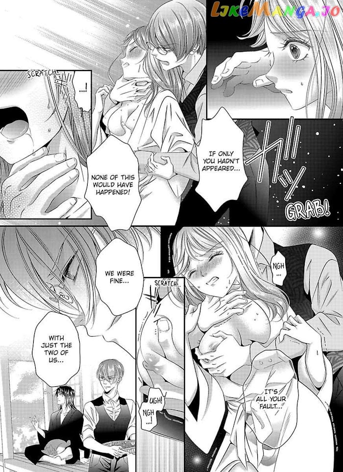 Oni To Majiwaru Oumagatoki Dame Nandomo Surikomanaide chapter 6 - page 6