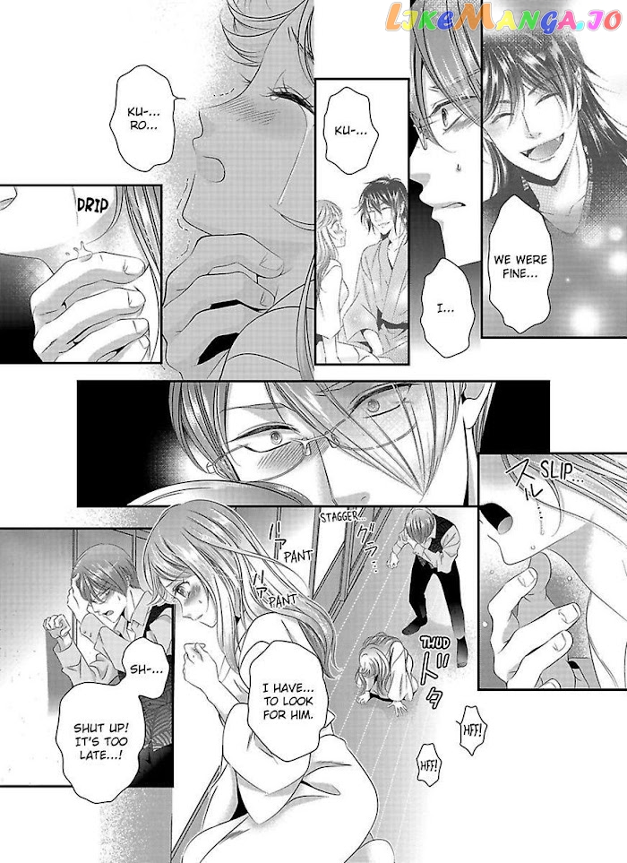 Oni To Majiwaru Oumagatoki Dame Nandomo Surikomanaide chapter 6 - page 7