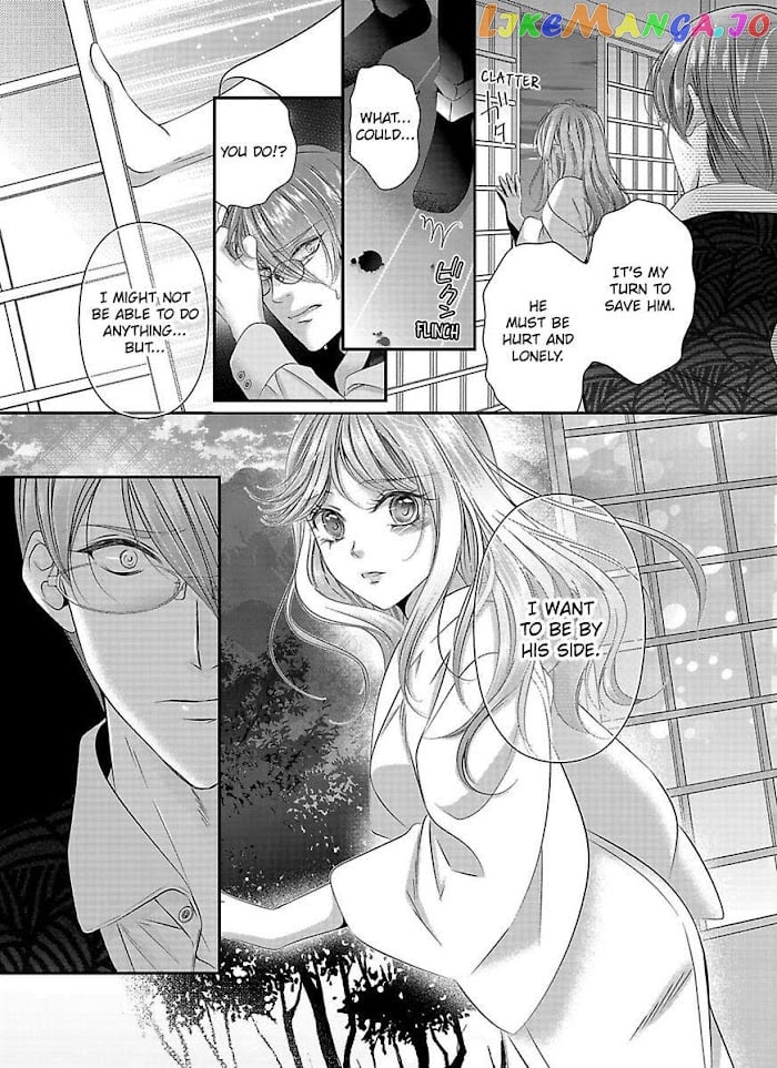 Oni To Majiwaru Oumagatoki Dame Nandomo Surikomanaide chapter 6 - page 8