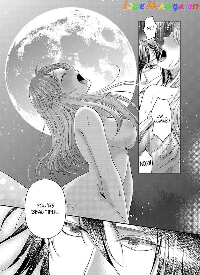 Oni To Majiwaru Oumagatoki Dame Nandomo Surikomanaide chapter 7 - page 18