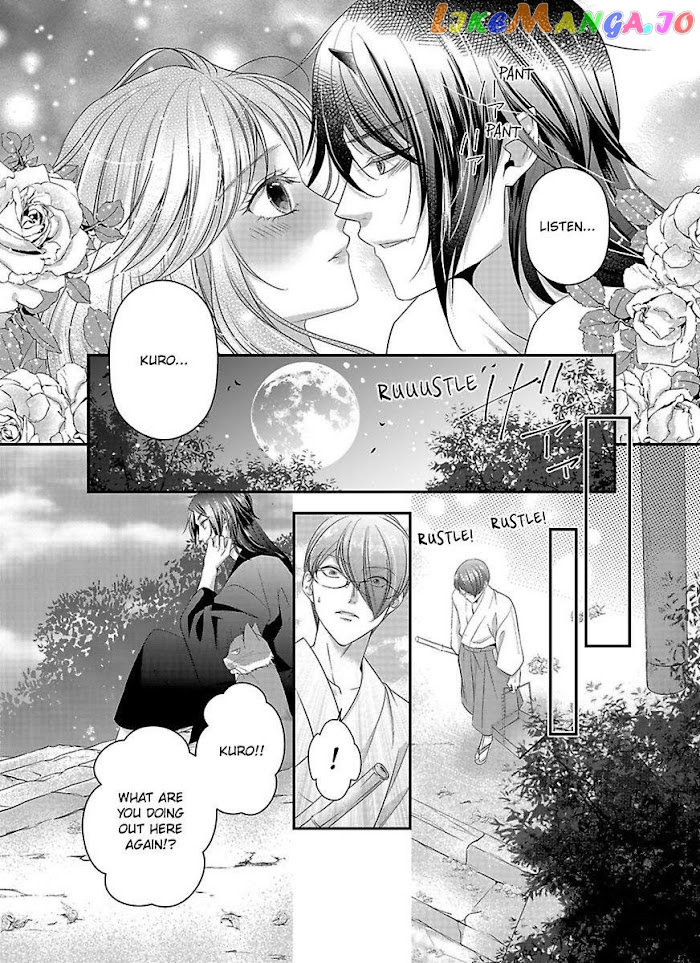 Oni To Majiwaru Oumagatoki Dame Nandomo Surikomanaide chapter 7 - page 21