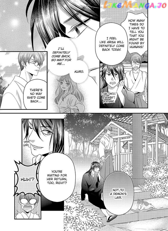 Oni To Majiwaru Oumagatoki Dame Nandomo Surikomanaide chapter 7 - page 22
