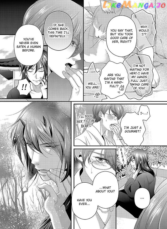 Oni To Majiwaru Oumagatoki Dame Nandomo Surikomanaide chapter 7 - page 23