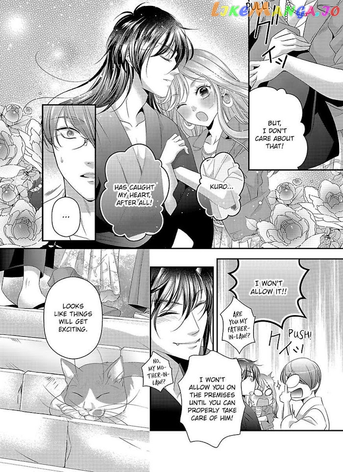 Oni To Majiwaru Oumagatoki Dame Nandomo Surikomanaide chapter 7 - page 25