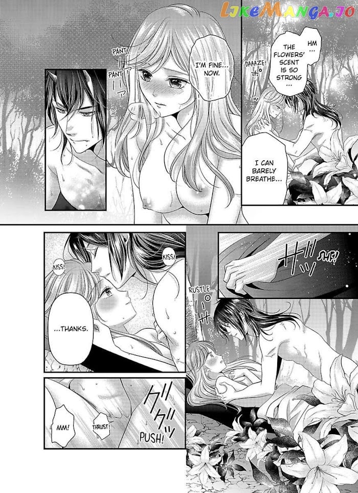Oni To Majiwaru Oumagatoki Dame Nandomo Surikomanaide chapter 7 - page 3