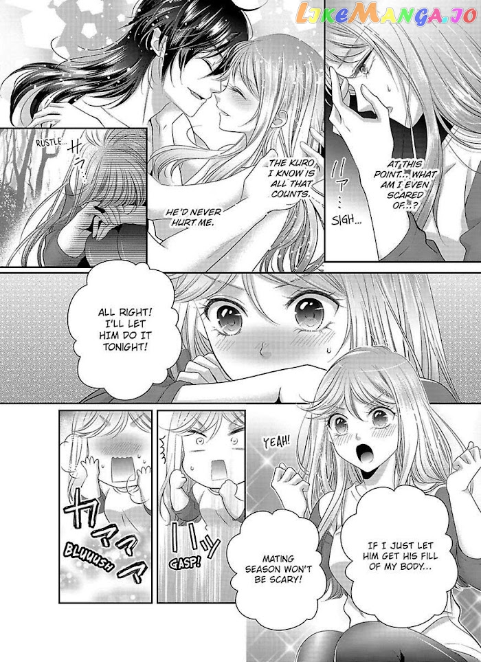Oni To Majiwaru Oumagatoki Dame Nandomo Surikomanaide chapter 8 - page 12