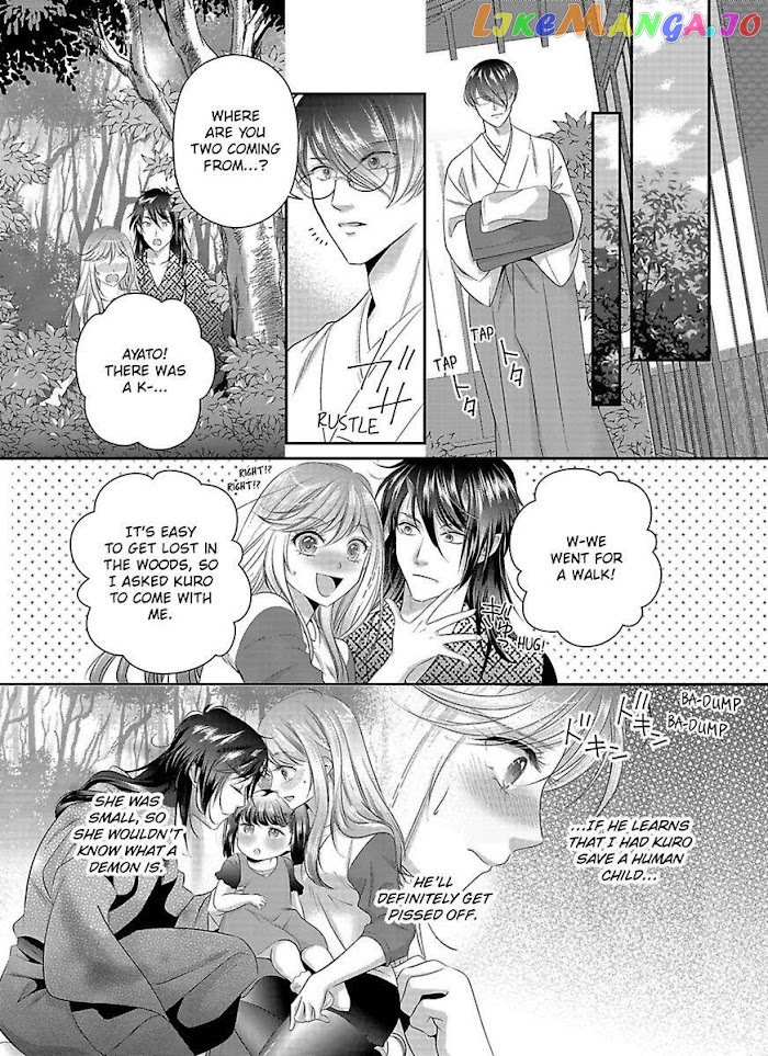 Oni To Majiwaru Oumagatoki Dame Nandomo Surikomanaide chapter 8 - page 15