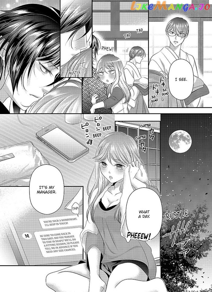 Oni To Majiwaru Oumagatoki Dame Nandomo Surikomanaide chapter 8 - page 16