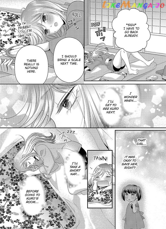 Oni To Majiwaru Oumagatoki Dame Nandomo Surikomanaide chapter 8 - page 17
