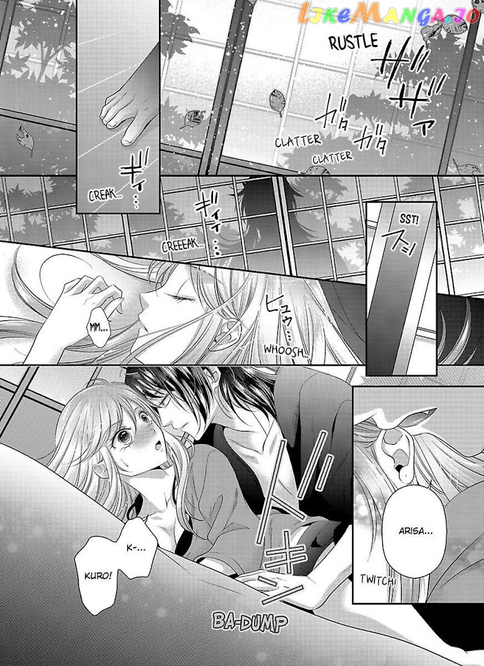 Oni To Majiwaru Oumagatoki Dame Nandomo Surikomanaide chapter 8 - page 18