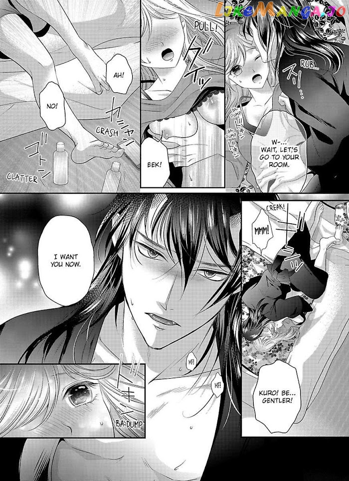 Oni To Majiwaru Oumagatoki Dame Nandomo Surikomanaide chapter 8 - page 19