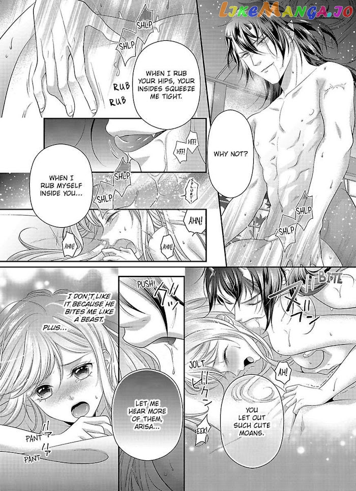 Oni To Majiwaru Oumagatoki Dame Nandomo Surikomanaide chapter 8 - page 23