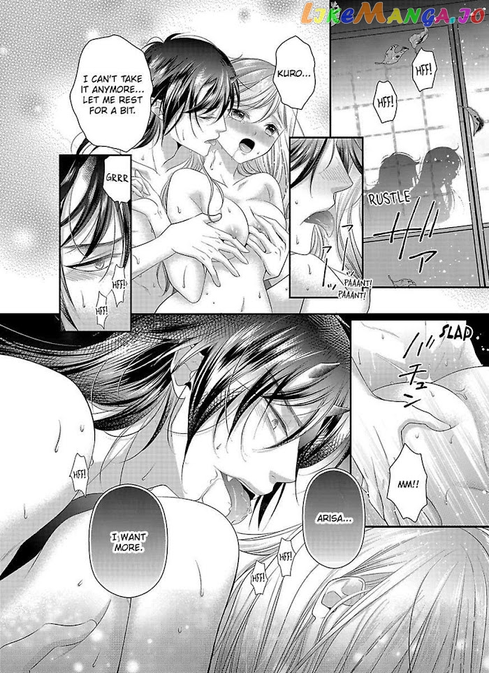 Oni To Majiwaru Oumagatoki Dame Nandomo Surikomanaide chapter 8 - page 26