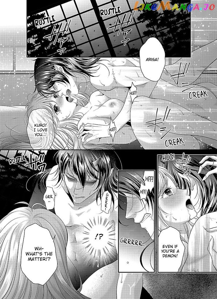 Oni To Majiwaru Oumagatoki Dame Nandomo Surikomanaide chapter 8 - page 3