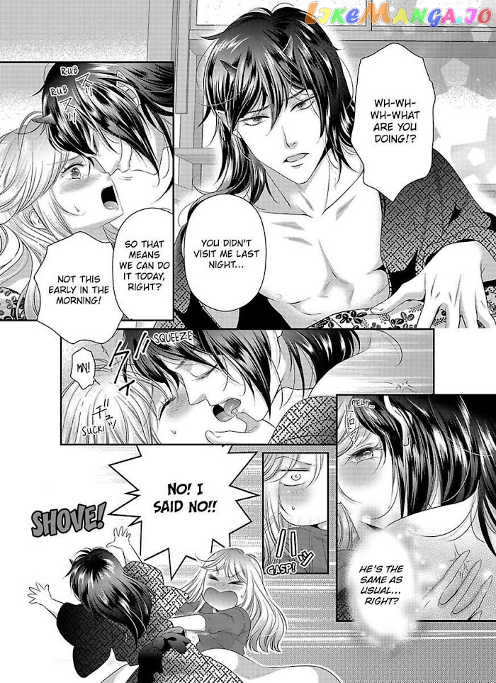Oni To Majiwaru Oumagatoki Dame Nandomo Surikomanaide chapter 8 - page 5