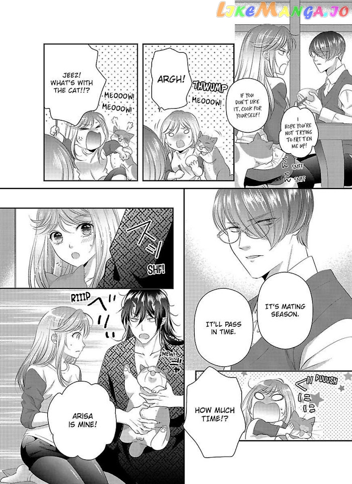 Oni To Majiwaru Oumagatoki Dame Nandomo Surikomanaide chapter 8 - page 8