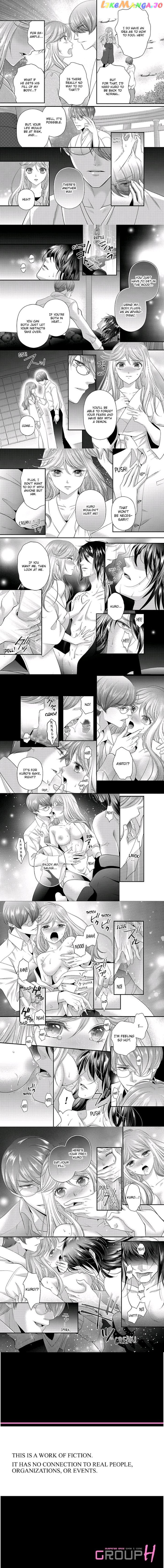 Oni To Majiwaru Oumagatoki Dame Nandomo Surikomanaide chapter 9 - page 3