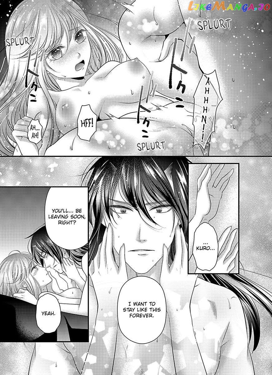 Oni To Majiwaru Oumagatoki Dame Nandomo Surikomanaide chapter 10 - page 14