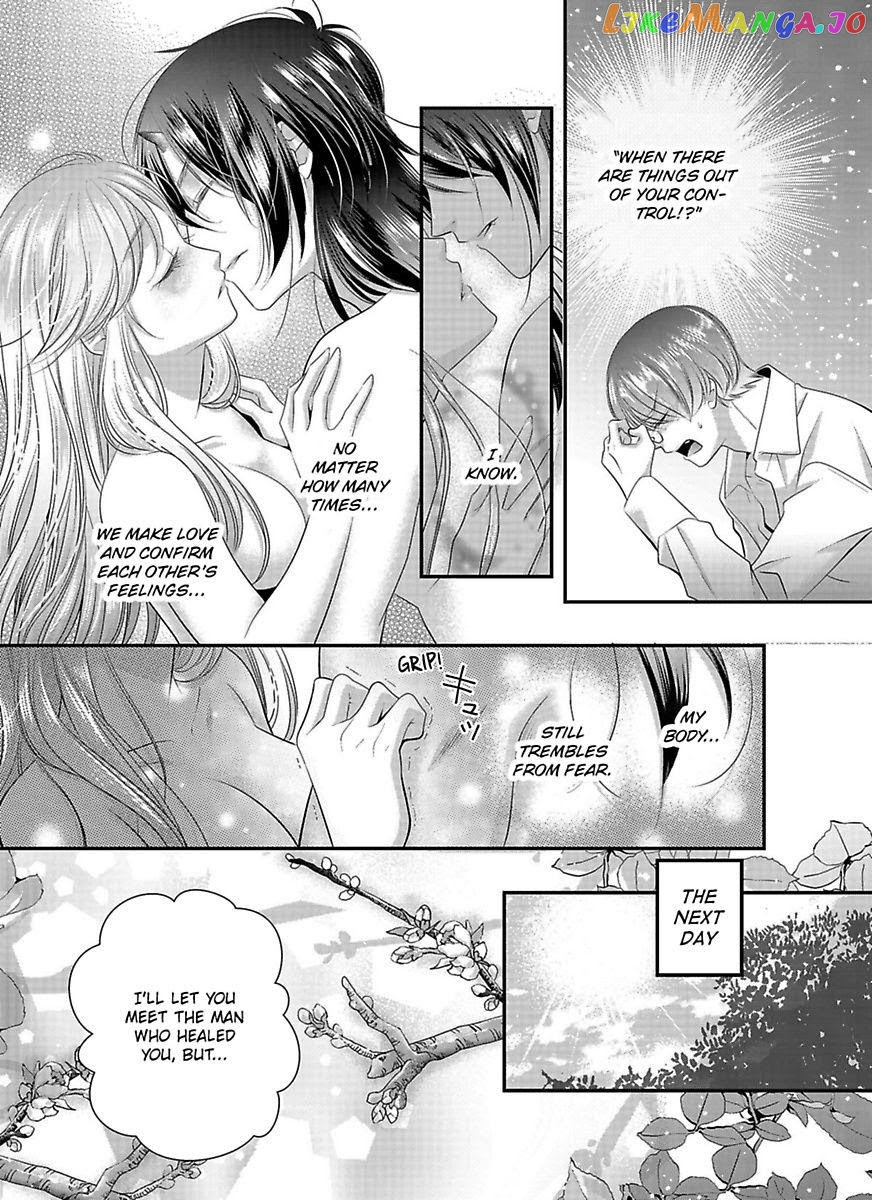 Oni To Majiwaru Oumagatoki Dame Nandomo Surikomanaide chapter 10 - page 16