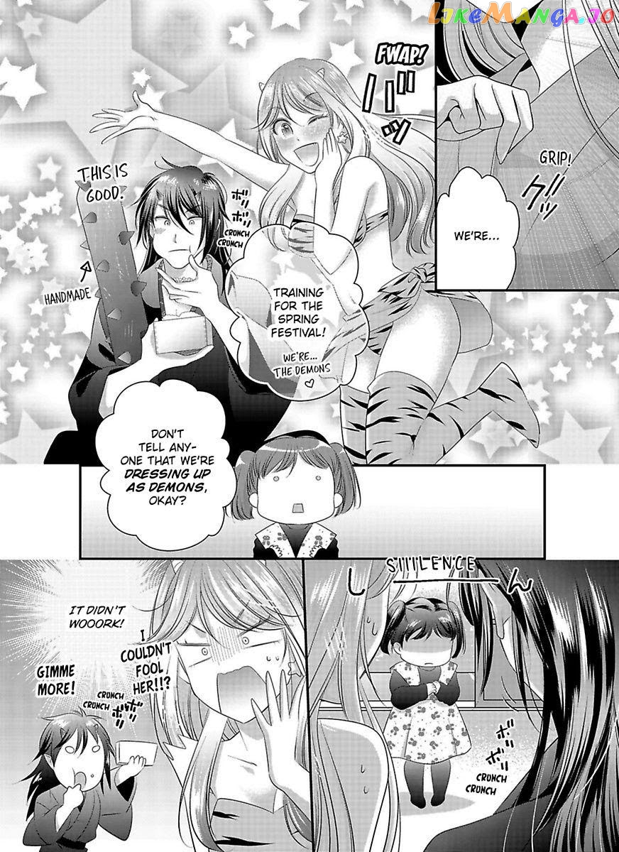 Oni To Majiwaru Oumagatoki Dame Nandomo Surikomanaide chapter 10 - page 18