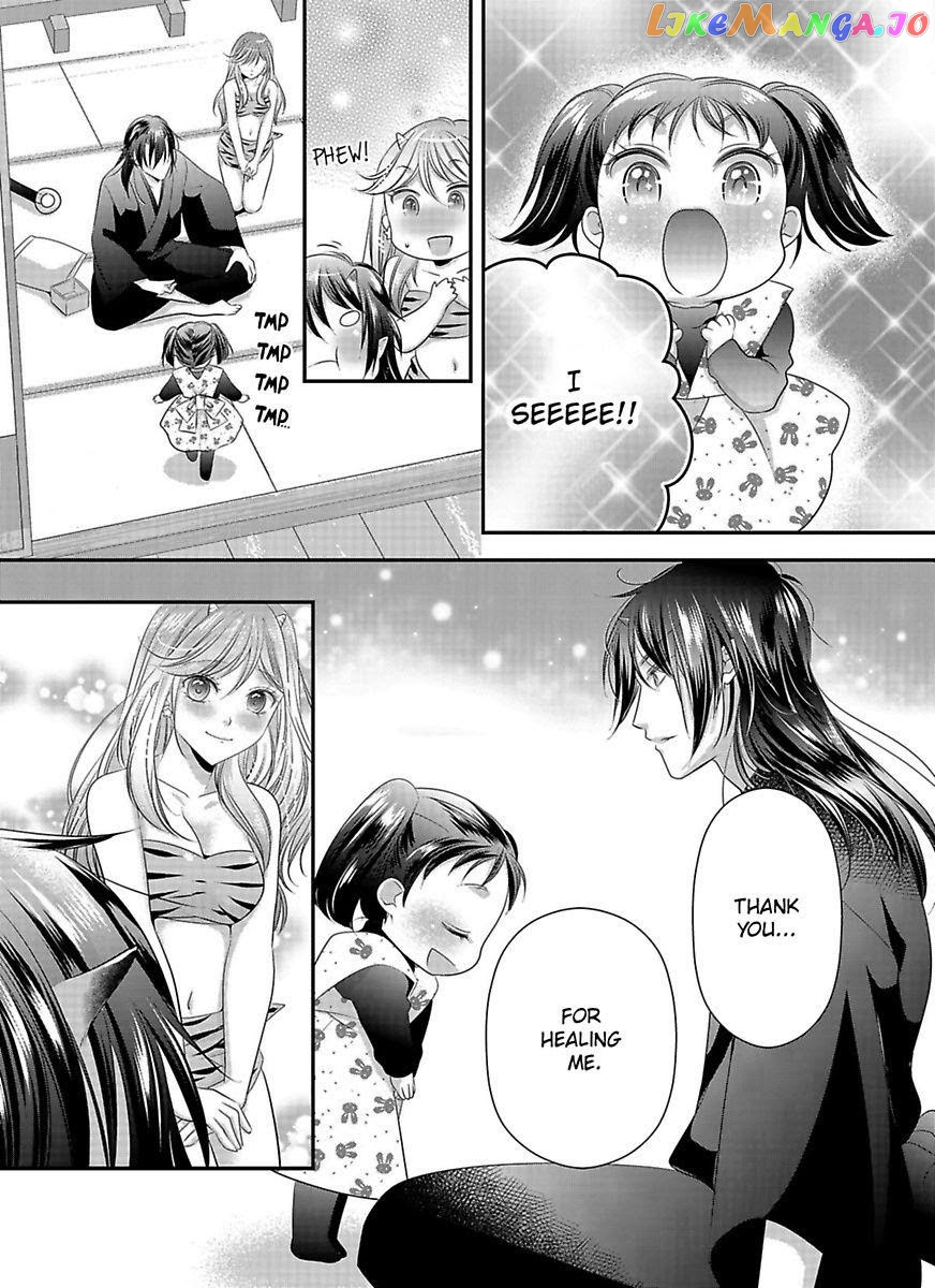 Oni To Majiwaru Oumagatoki Dame Nandomo Surikomanaide chapter 10 - page 19
