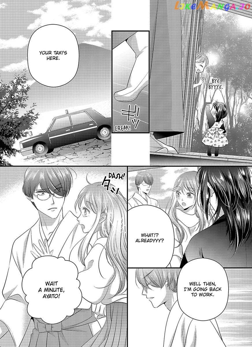 Oni To Majiwaru Oumagatoki Dame Nandomo Surikomanaide chapter 10 - page 20