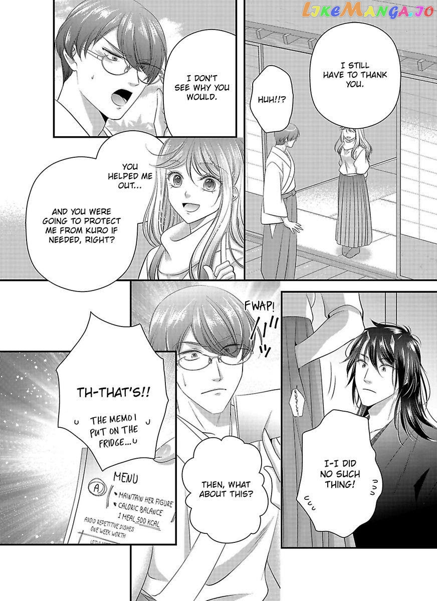 Oni To Majiwaru Oumagatoki Dame Nandomo Surikomanaide chapter 10 - page 21